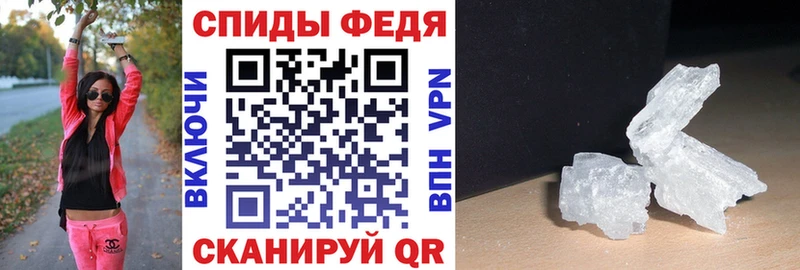 дарнет шоп  kraken зеркало  АМФЕТАМИН 97%  Находка 
