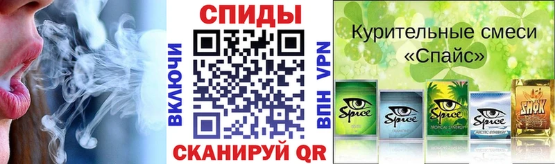 Бутират буратино  omg как войти  Находка 