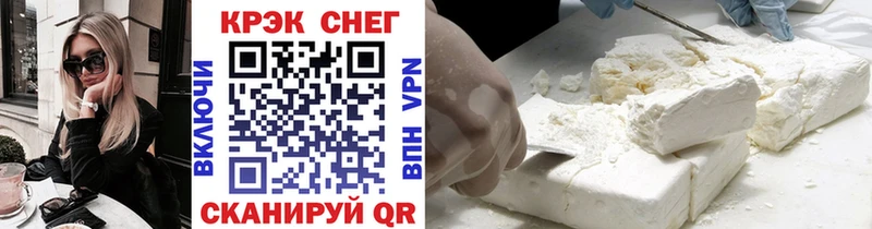 КОКАИН 98%  цены   Находка 
