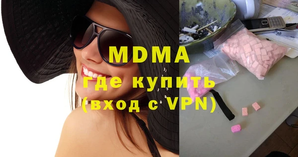 каннабис Алзамай