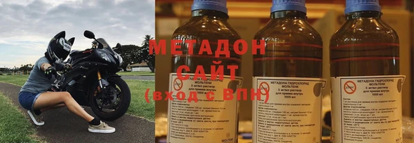 марихуана Алексеевка