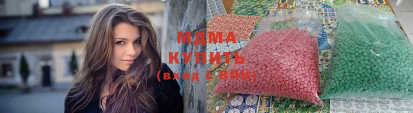 каннабис Алзамай