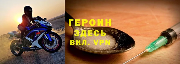 трава Елабуга