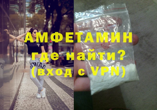 spice Алексин
