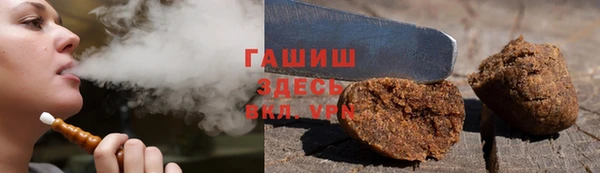 марихуана Алексеевка