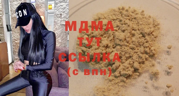 каннабис Алзамай