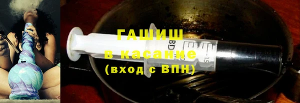 spice Алексин