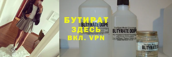 spice Алексин