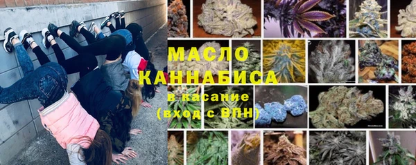 каннабис Алзамай