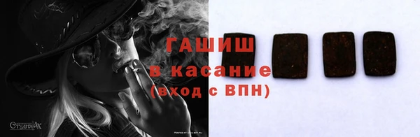 марихуана Алексеевка