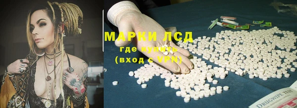 марихуана Алексеевка
