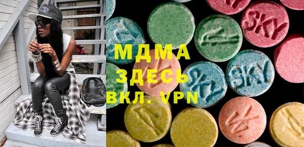марихуана Алексеевка
