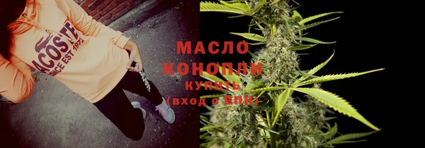 каннабис Алзамай